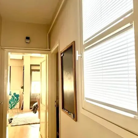Cozy House Apartamento *