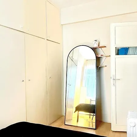 Cozy House * Esmirna